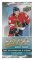 Hokejové karty Upper deck MVP Hobby 2026 - 27 Hokejové karty Upper deck MVP Hobby 2026 - 27