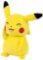 Plyšový Pokémon Pikachu 20cm