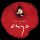 Enya - Very Best Of CD