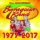 3CD Saragossa Band - 1977-2017 (40th Anniversary) 3CD Saragossa Band - 1977-2017 (40th Anniversary)
