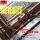 Beatles: Please Please Me - LP