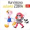 CD Hurvínkova zlatá zebra CD Hurvínkova zlatá zebra