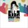 Ellaboration - CD Ellaboration - CD