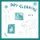 LP Dry Cleaning - Boundary Road Snacks and Drinks & Sweet Princess Ep 2 LP Dry Cleaning - Boundary Road Snacks and Drinks & Sweet Princess Ep 2