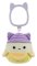 Squishmallows Klíčenka Banán s kočičí čepicí - Junie 9 cm Squishmallows Klíčenka Banán s kočičí čepicí - Junie 9 cm