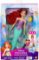 Panenka Disney princess - Ariel Panenka Disney princess - Ariel