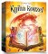 Kniha kouzel - rodinná hra Kniha kouzel - rodinná hra
