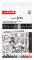PIN Manga Colours, (0,5 mm/ 1,2 mm/ BR), mix barev PIN Manga Colours, (0,5 mm/ 1,2 mm/ BR), mix barev