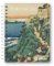 DeLuxe Diary 2021 Hokusai 16,5x21,6