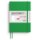 Spring Leaf, Weekly Planner & Notebook Medium (A5) 2026, 18 Months, Softcover, English Spring Leaf, Weekly Planner & Notebook Medium (A5) 2026, 18 Months, Softcover, English