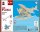 Marabu KiDS 3D Puzzle - Seaplane