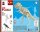 Marabu KiDS 3D Puzzle - T-Rex Dinosaur Marabu KiDS 3D Puzzle - T-Rex Dinosaur