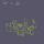 LP Svaneborg Kardyb - At Home Ep LP Svaneborg Kardyb - At Home Ep