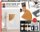 Marabu Acrylic Paste set STRUCTURED ART Marabu Acrylic Paste set STRUCTURED ART