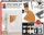 Marabu Acrylic Paste set STRUCTURED ART Marabu Acrylic Paste set STRUCTURED ART