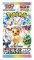 Pokémon TCG: Terastal Festival ex - Booster (japonský)