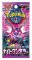 Pokémon TCG: Night Wanderer - Booster (japonský) Pokémon TCG: Night Wanderer - Booster (japonský)