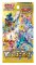 Pokémon TCG: Vstar Universe - Booster (japonksý)