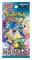 Pokémon TCG: Battle Partners - Booster (japonský)