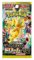 Pokémon TCG: Mega Dream ex - Booster (japonský) Pokémon TCG: Mega Dream ex - Booster (japonský)
