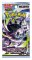 Pokémon TCG: Abyss Eye - Booster (japonský) Pokémon TCG: Abyss Eye - Booster (japonský)