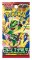 Pokémon TCG: Storm Emeralda - Booster (japonský) Pokémon TCG: Storm Emeralda - Booster (japonský)