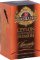 BASILUR Specialty Ceylon Premium přebal 25x2g