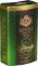 BASILUR Specialty Sencha plech 100g BASILUR Specialty Sencha plech 100g