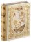 BASILUR Book Love Story III. Pyramid malá 5x2g BASILUR Book Love Story III. Pyramid malá 5x2g