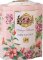 BASILUR Vintage Blossoms Rose Fantasy plech 100g BASILUR Vintage Blossoms Rose Fantasy plech 100g