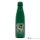Harry Potter Nerezová láhev 500 ml na teplé a studené nápoje - Zmijozel Harry Potter Nerezová láhev 500 ml na teplé a studené nápoje - Zmijozel