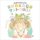 13CD Joe Hisaishi - Studio Ghibli Soundtrack Box 13CD Joe Hisaishi - Studio Ghibli Soundtrack Box