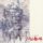 CD Joe Hisaishi - Howl's Moving Castle CD Joe Hisaishi - Howl's Moving Castle