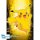 Plakát 61x91,5cm-Pokemon - Pikachu Neon Plakát 61x91,5cm-Pokemon - Pikachu Neon