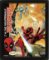 Obraz 3D Deadpool Obraz 3D Deadpool