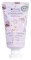 Krém na ruce "Cottage Garden", 30 ml - Jasmín, zelené lístky Krém na ruce "Cottage Garden", 30 ml - Jasmín, zelené lístky