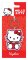 Gumová klíčenka Hello Kitty Gumová klíčenka Hello Kitty