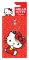 Klíčenka spinner Hello Kitty Klíčenka spinner Hello Kitty