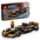 LEGO® Speed Champions Závodní auto McLaren F1® Team MCL38 77251 LEGO® Speed Champions Závodní auto McLaren F1® Team MCL38 77251