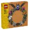 LEGO® Iconic 40825 Halloweenský věnec LEGO® Iconic 40825 Halloweenský věnec