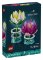 LEGO® Botanicals 11511 Lekníny LEGO® Botanicals 11511 Lekníny