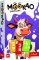 Mookao