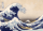 Dřevěné puzzle Art Hokusai Velká vlna Kanagawa 200 dílků Dřevěné puzzle Art Hokusai Velká vlna Kanagawa 200 dílků