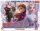 Trefl Puzzle Frozen - Dobrodružství / 25 dílků