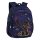 Colorino dětský batoh Jerry - Stitch Gold Colorino dětský batoh Jerry - Stitch Gold