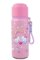 Hello Kitty láhev Thermos 550ml - růžová