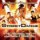 CD RUZNI/POP INTL - STREET DANCE CD RUZNI/POP INTL - STREET DANCE