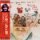 CD RUZNI/POP INTL - WALLS AND BRIDGEES CD RUZNI/POP INTL - WALLS AND BRIDGEES