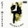 Cat Stevens: Mathew & Son - LP Cat Stevens: Mathew & Son - LP
