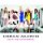 CD GIRLS ALOUD - OUT OF CONTROL CD GIRLS ALOUD - OUT OF CONTROL